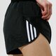Női rövidnadrágok ADIDAS RÖVIDNADRÁG 3STR SHORTS gn2885 szín: fekete