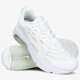 Gyerek sportcipők NIKE AIR MAX EXOSENSE cn7876-100 szín: fehér