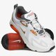 Férfi sportcipők NIKE AIR MAX 200 SE at8507-100 szín: szürke