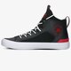 Férfi sportcipők CONVERSE CHUCK TAYLOR ULTRA  166981c szín: fekete
