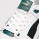 Férfi sportcipők PUMA SLIPSTREAM INVDR SUEDE FS 38863403 szín: fehér