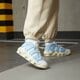 Női sportcipők NIKE WMNS AIR MORE UPTEMPO fd9869-100 szín: fehér