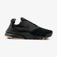 Gyerek sportcipők NIKE PRESTO FLY PRM (GS) ar0127-001 szín: fekete