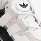 Férfi sportcipők ADIDAS NITEBALL h67366 szín: fehér