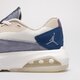 Férfi sportcipők JORDAN AIR 200E  dc9836-400 szín: kék