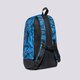 Női hátizsák ADIDAS HÁTIZSÁK BACKPACK S hd9660 szín: multicolor