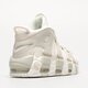 Női sportcipők NIKE W AIR MORE UPTEMPO dv1137-101 szín: kremowy