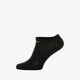 Női zoknik NIKE ZOKNI EVERYDAY LIGHTWEIGHT NO-SHOW sx7678-901 szín: multicolor
