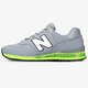 Férfi sportcipők NEW BALANCE ML574EWR ml574ewr szín: fehér
