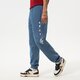 Férfi nadrágok ADIDAS NADRÁG LOGO SWTPNT hm4947 szín: barna