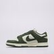 Női sportcipők NIKE WMNS DUNK LOW hj7673-002 szín: szürke