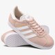 Női sportcipők ADIDAS GAZELLE W b41660 szín: bézs