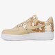 Férfi sportcipők NIKE AIR FORCE 1 '07 LV8 823511202 szín: bézs