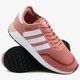 Női sportcipők ADIDAS N-5923 W aq0267 szín: rózsaszín