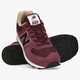 Férfi sportcipők NEW BALANCE 574  ml574bg2 szín: bordó