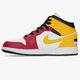 Gyerek sportcipők AIR JORDAN 1 MID SE (GS) dj0336-067 szín: multicolor