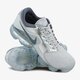 Gyerek sportcipők NIKE AIR VAPORMAX BG GEL 917963-006 szín: szürke