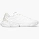 Gyerek sportcipők ADIDAS OZWEEGO PURE J q47258 szín: fehér