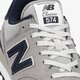 Férfi sportcipők NEW BALANCE 574  ml574be2 szín: szürke