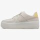 Női sportcipők NIKE W AIR FORCE 1 SAGE LO bv1976-100 szín: bézs