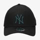 Férfi baseball sapka NEW ERA SAPKA ESSENTIAL 39THIRTY NYY BLK/GRN NEW YORK YANKEE 12285505 szín: fekete