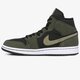 Női sportcipők WMNS AIR JORDAN 1 MID  bq6472-030 szín: zöld