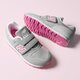 Gyerek sportcipők NEW BALANCE KA373YPY ka373ypy szín: szürke