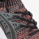 Női sportcipők ASICS GEL-KAYANO TRAINER hn7m49790w szín: multicolor