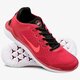 Férfi sportcipők NIKE FREE RN 2018 942836-602 szín: bordó