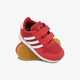 Gyerek sportcipők ADIDAS HAVEN CF I by9489 szín: piros