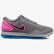 Férfi sportcipők NIKE ZOOM ALL OUT LOW 2 aj0035-009 szín: szürke