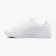 Gyerek sportcipők LACOSTE CARNABY EVO 119 7 SUJ 737suj000321g szín: fehér