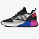 Gyerek sportcipők ADIDAS ZX 2K BOOST J fy1942 szín: fehér