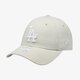 Női baseball sapka NEW ERA SAPKA W'S ESSENTIAL 9FORTY LOS ANGELES DODGERS STONE 80536606 szín: szürke