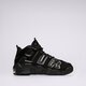 Gyerek sportcipők NIKE AIR MORE UPTEMPO fv2264-001 szín: fekete