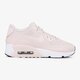 Gyerek sportcipők NIKE AIR MAX 90 ULTRA 2.0 GG 869951602 szín: rózsaszín