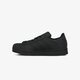 Gyerek sportcipők ADIDAS SUPERSTAR C fu7715 szín: fekete