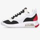 Női sportcipők JORDAN MA2 cw5992-106 szín: fehér
