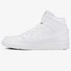 Férfi sportcipők JORDAN AIR 1 MID  554724-104 szín: fehér