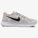 Női futócipők NIKE WMNS NIKE FREE RN 2017 880840-200 szín: bézs