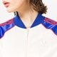Női pulóver ADIDAS PULÓVER CIPZÁRAS SST TRACK JACKET ic5226 szín: fehér