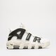 Női sportcipők NIKE WMNS AIR MORE UPTEMPO  fb8480-100 szín: fehér
