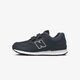 Gyerek sportcipők NEW BALANCE YV574ERV yv574erv szín: sötétkék