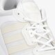 Gyerek sportcipők ADIDAS ZX 700 HD J h68624 szín: bézs