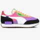 Férfi sportcipők PUMA RIDER PLAY ON  37114903 szín: multicolor