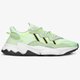 Férfi sportcipők ADIDAS OZWEEGO ee6466 szín: sárga