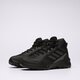 Férfi téli cipők ADIDAS TERREX EASTRAIL 2 MID R.RDY hp8600 szín: fekete