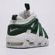 Férfi sportcipők NIKE AIR MORE UPTEMPO LOW fz3055-102 szín: fehér