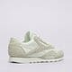 Női sportcipők REEBOK CLASSIC NYLON 100220923 szín: fehér