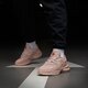 Női sportcipők ADIDAS ZENTIC W gy4130 szín: bézs